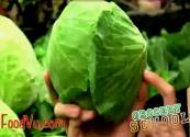 How To Buy A Cabbage